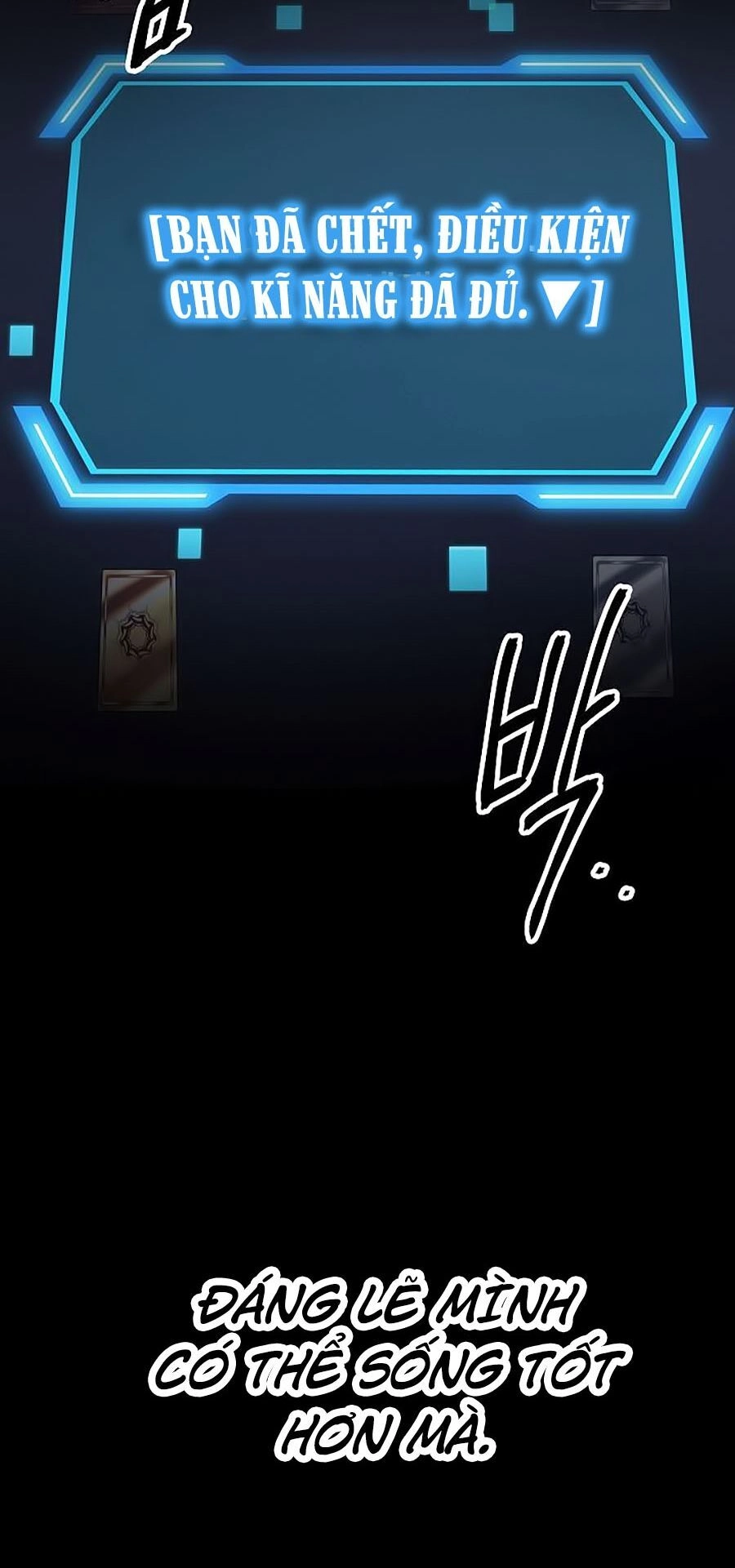 Tôi Là Thợ Săn Có Kĩ Năng Tự Sát Cấp Sss Chapter 2 - 84