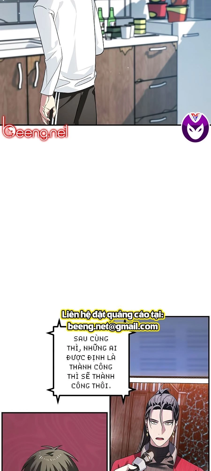 Tôi Là Thợ Săn Có Kĩ Năng Tự Sát Cấp Sss Chapter 3 - 23