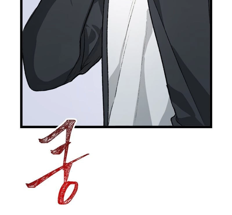 Tôi Là Thợ Săn Có Kĩ Năng Tự Sát Cấp Sss Chapter 4 - 76