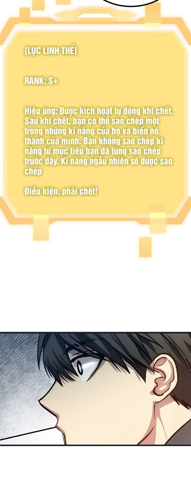 Tôi Là Thợ Săn Có Kĩ Năng Tự Sát Cấp Sss Chapter 5 - 5