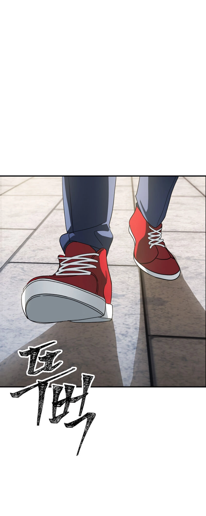 Tôi Là Thợ Săn Có Kĩ Năng Tự Sát Cấp Sss Chapter 9 - 22