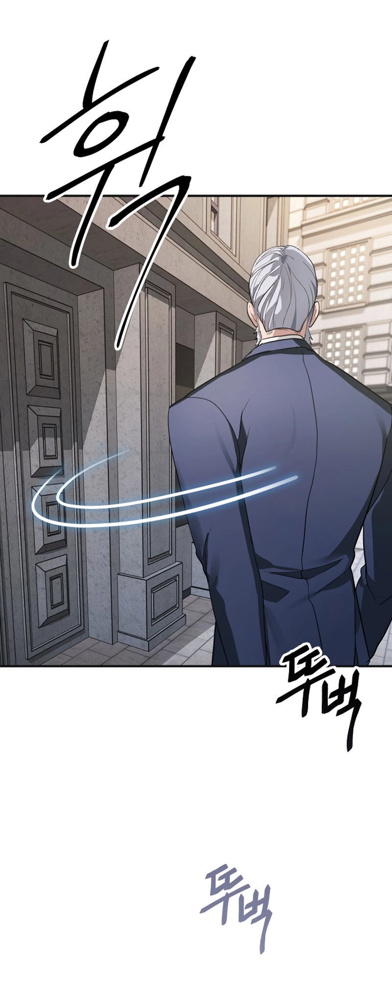 Tôi Là Thợ Săn Có Kĩ Năng Tự Sát Cấp Sss Chapter 9 - 32