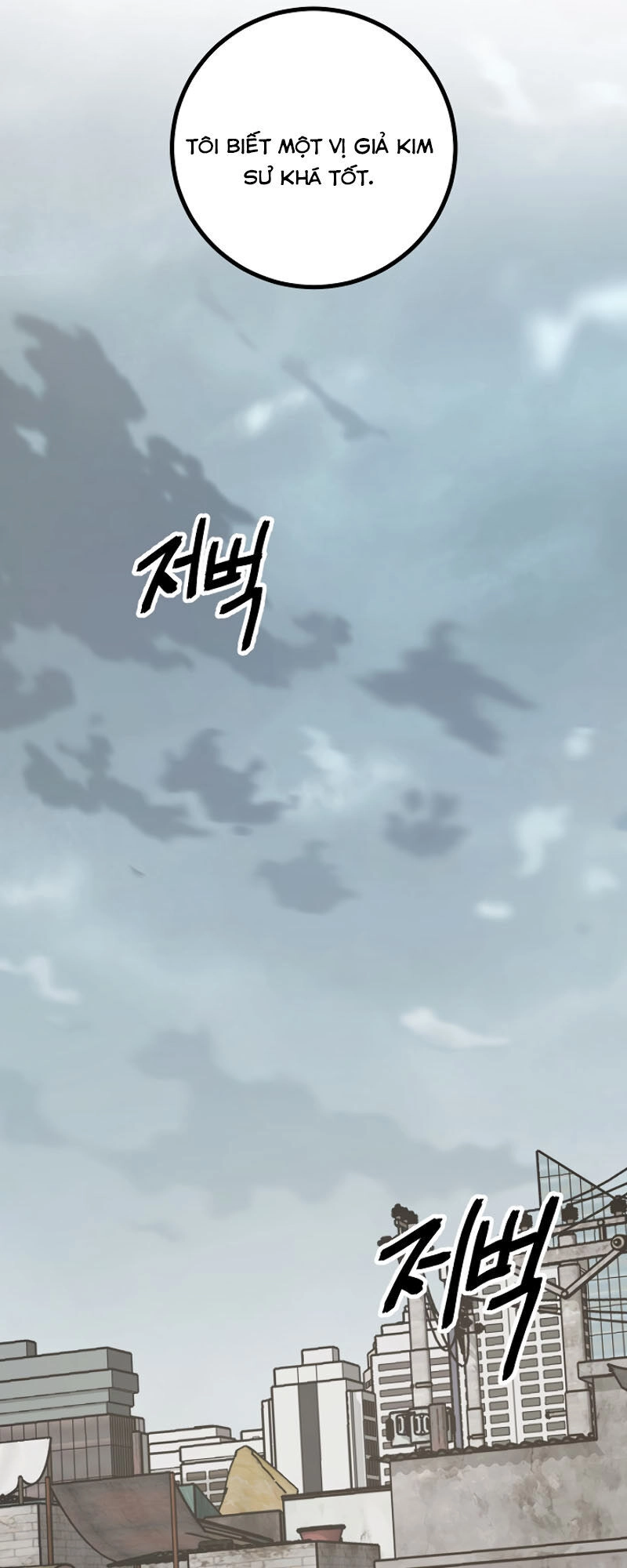 Tôi Là Thợ Săn Có Kĩ Năng Tự Sát Cấp Sss Chapter 9 - 50