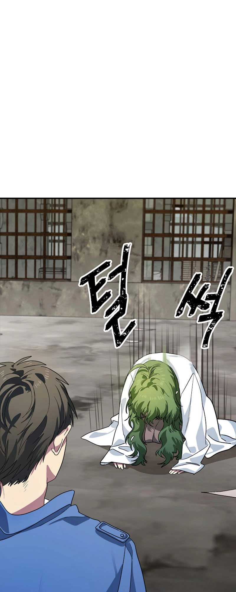 Tôi Là Thợ Săn Có Kĩ Năng Tự Sát Cấp Sss Chapter 9 - 77