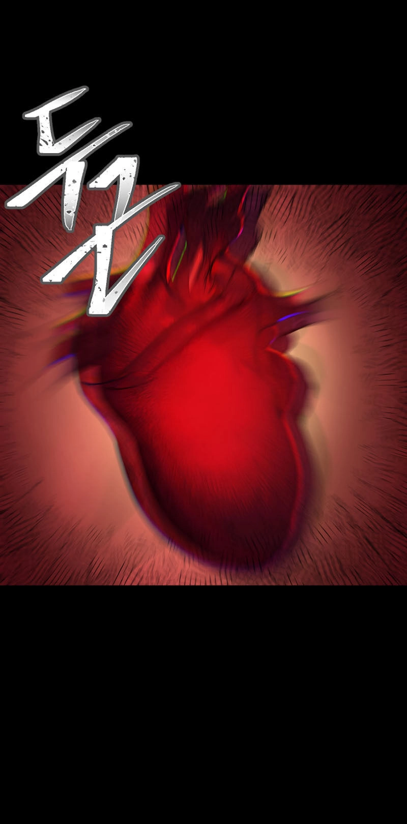 Tôi Là Thợ Săn Có Kĩ Năng Tự Sát Cấp Sss Chapter 10 - 78