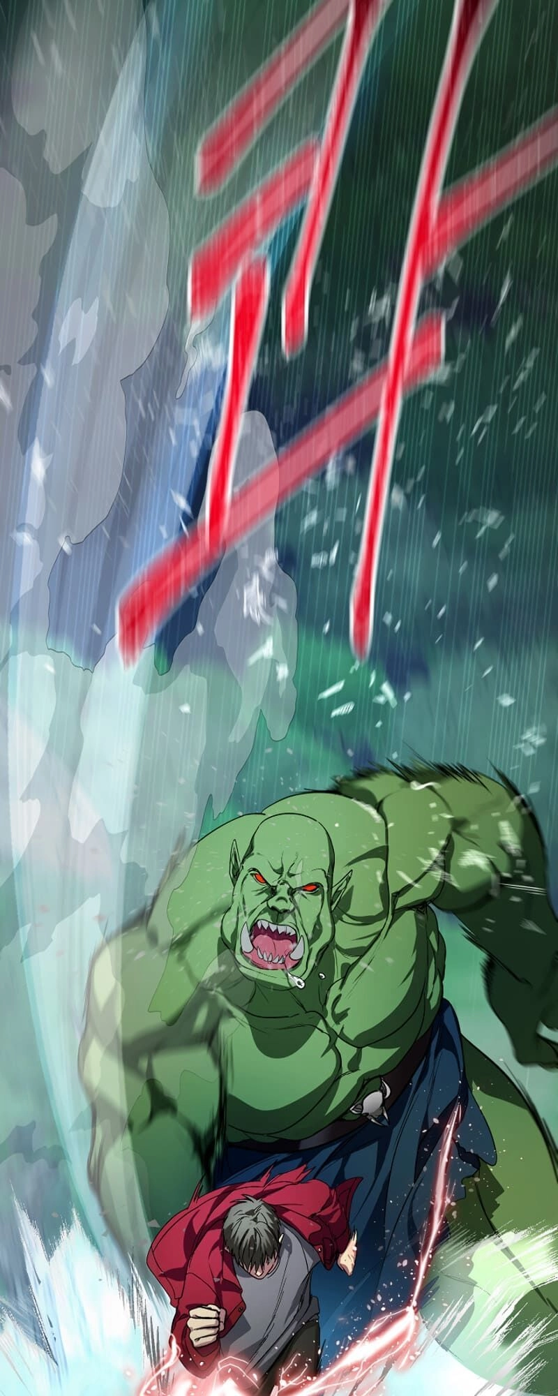 Tôi Là Thợ Săn Có Kĩ Năng Tự Sát Cấp Sss Chapter 11 - 18