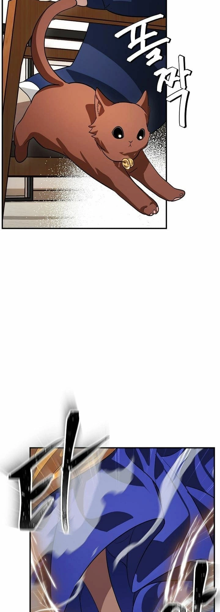 Tôi Là Thợ Săn Có Kĩ Năng Tự Sát Cấp Sss Chapter 16 - 78