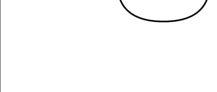 Tôi Là Thợ Săn Có Kĩ Năng Tự Sát Cấp Sss Chapter 20 - 65