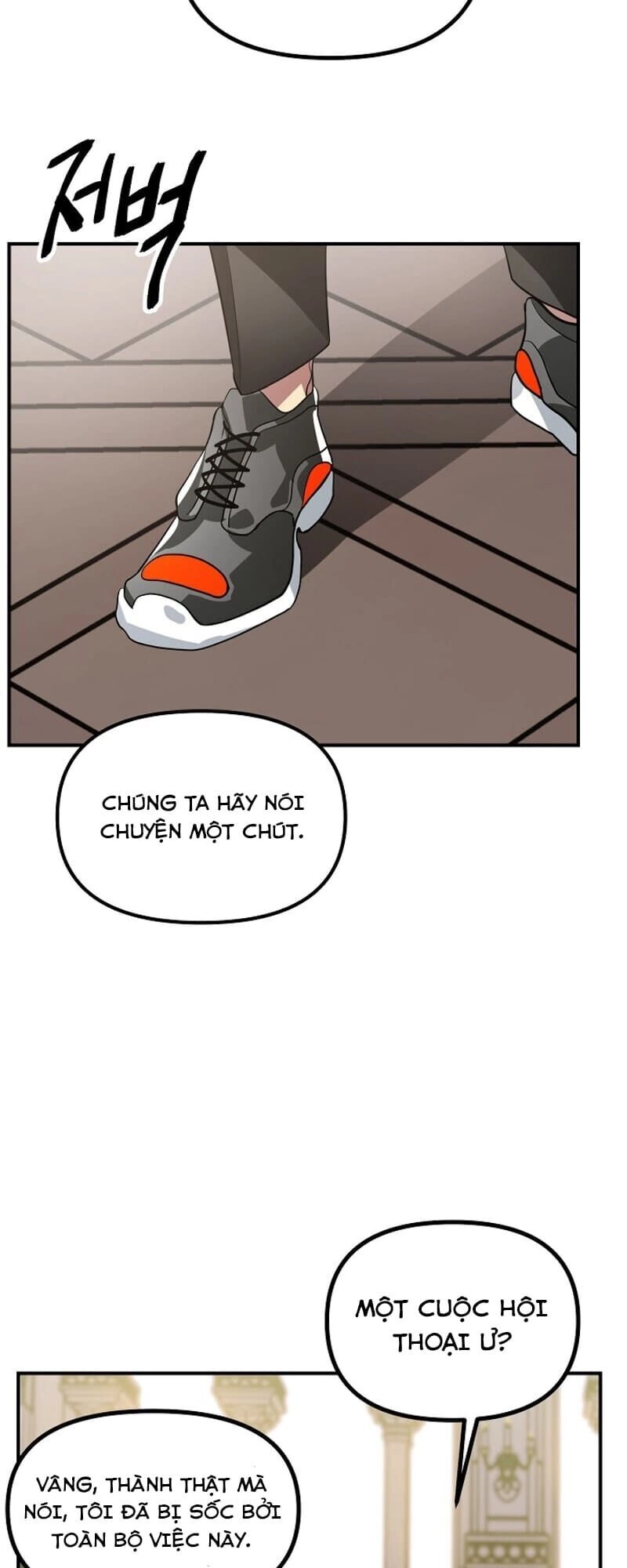 Tôi Là Thợ Săn Có Kĩ Năng Tự Sát Cấp Sss Chapter 22 - 62