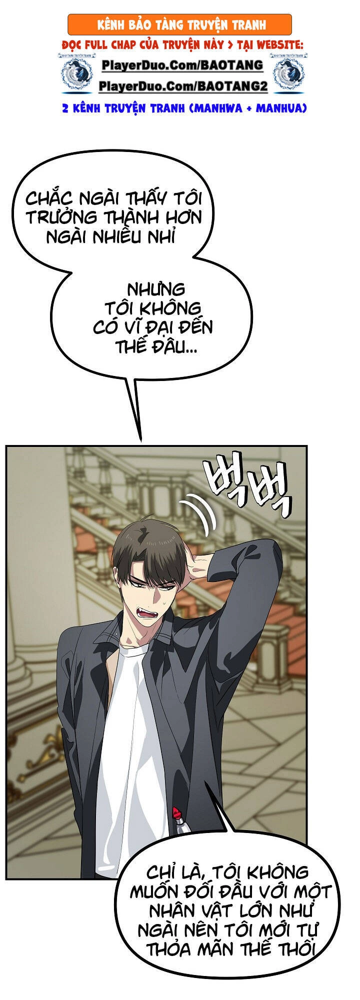 Tôi Là Thợ Săn Có Kĩ Năng Tự Sát Cấp Sss Chapter 24 - 30