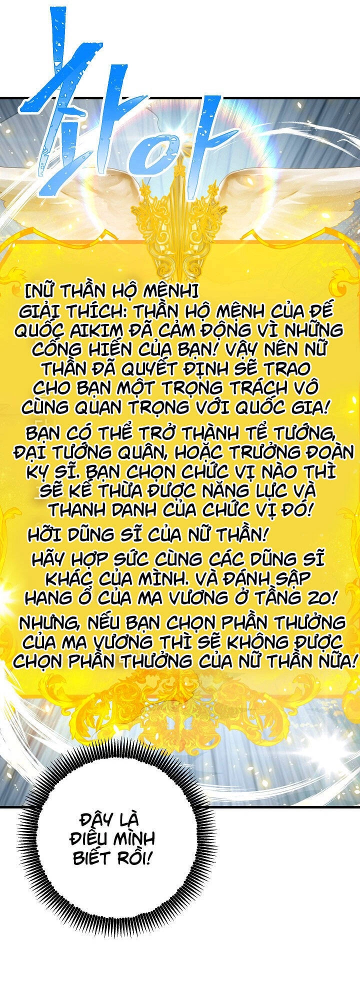 Tôi Là Thợ Săn Có Kĩ Năng Tự Sát Cấp Sss Chapter 24 - 53