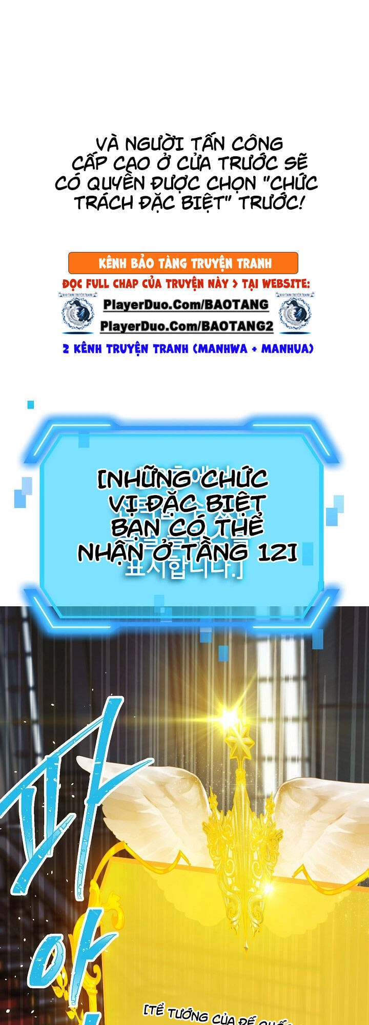Tôi Là Thợ Săn Có Kĩ Năng Tự Sát Cấp Sss Chapter 24 - 56