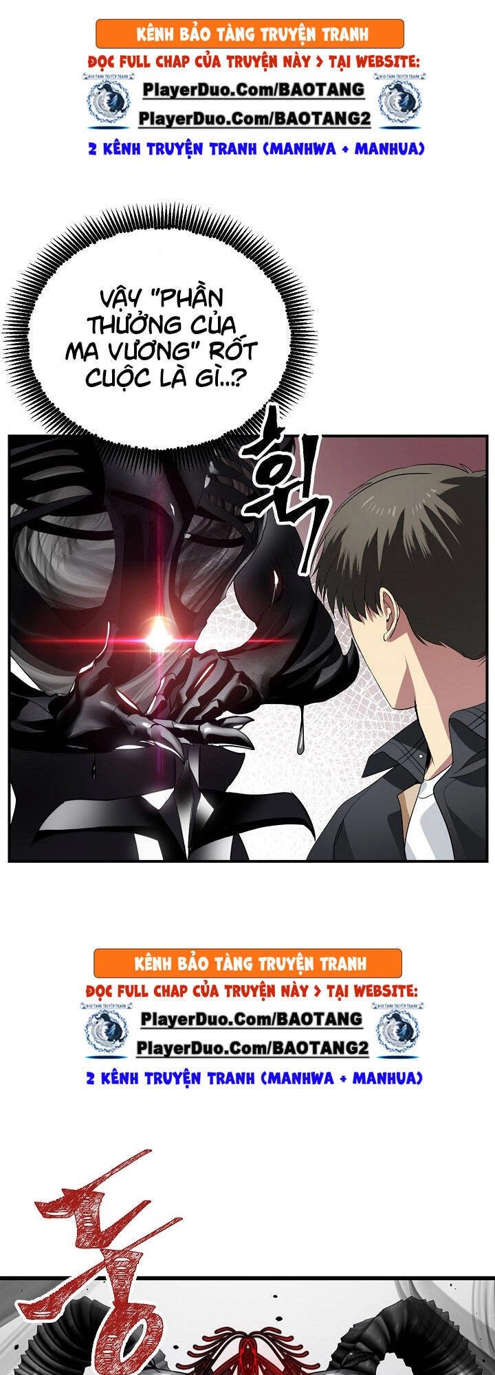 Tôi Là Thợ Săn Có Kĩ Năng Tự Sát Cấp Sss Chapter 24 - 58