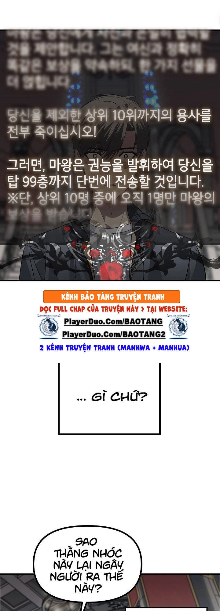 Tôi Là Thợ Săn Có Kĩ Năng Tự Sát Cấp Sss Chapter 24 - 61