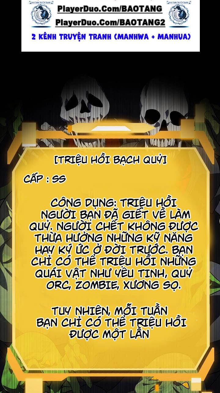 Tôi Là Thợ Săn Có Kĩ Năng Tự Sát Cấp Sss Chapter 30 - 13