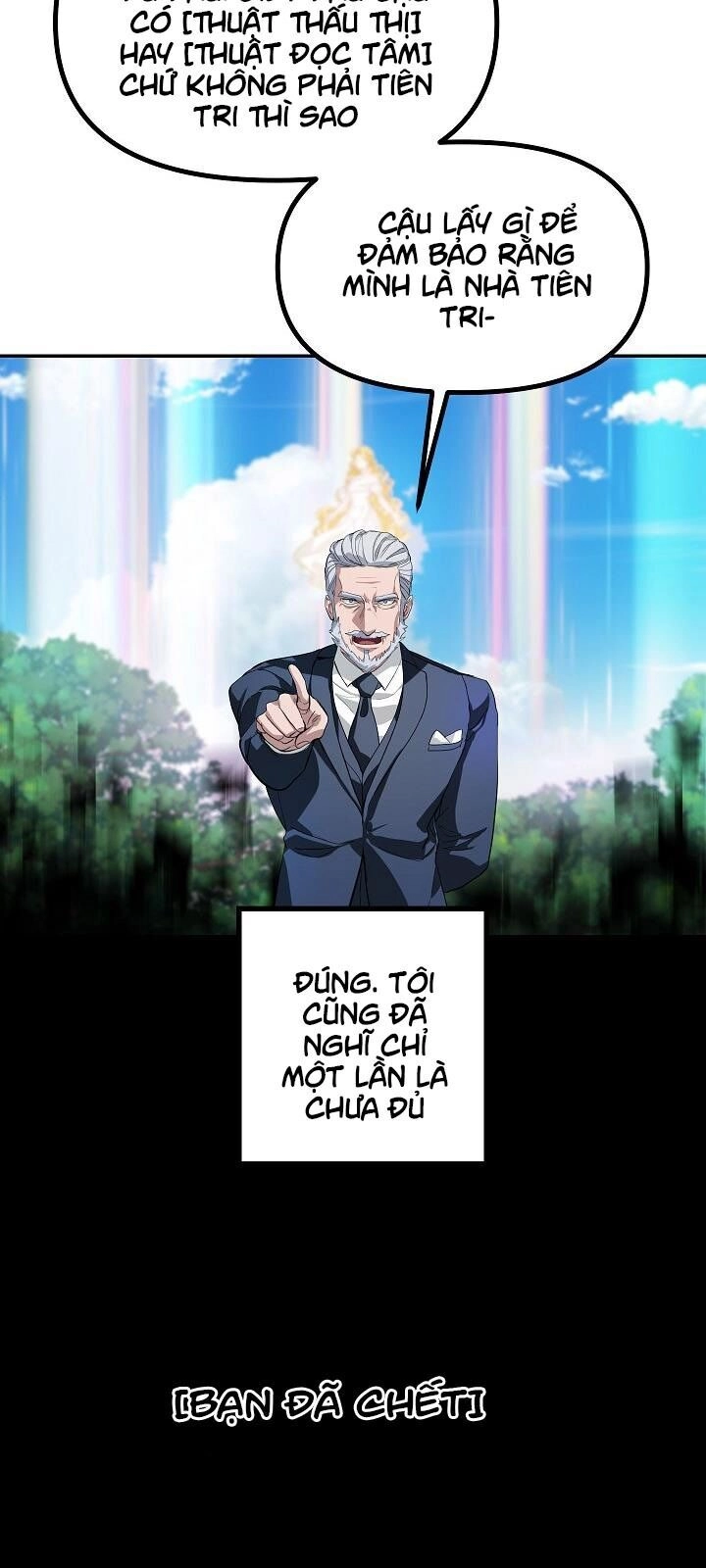 Tôi Là Thợ Săn Có Kĩ Năng Tự Sát Cấp Sss Chapter 31 - 67