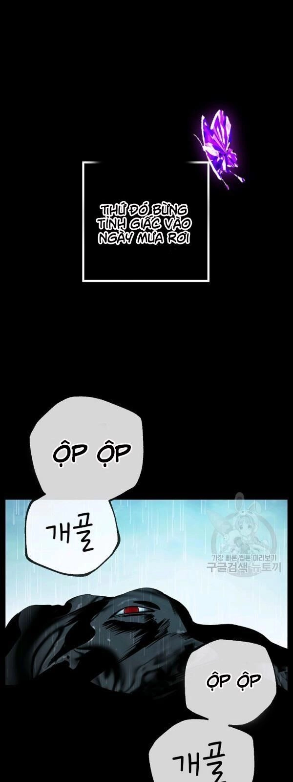 Tôi Là Thợ Săn Có Kĩ Năng Tự Sát Cấp Sss Chapter 34 - 5