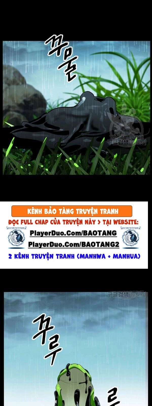 Tôi Là Thợ Săn Có Kĩ Năng Tự Sát Cấp Sss Chapter 34 - 8