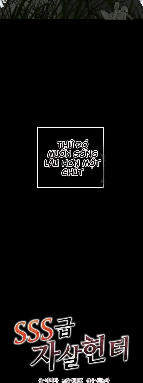 Tôi Là Thợ Săn Có Kĩ Năng Tự Sát Cấp Sss Chapter 34 - 11