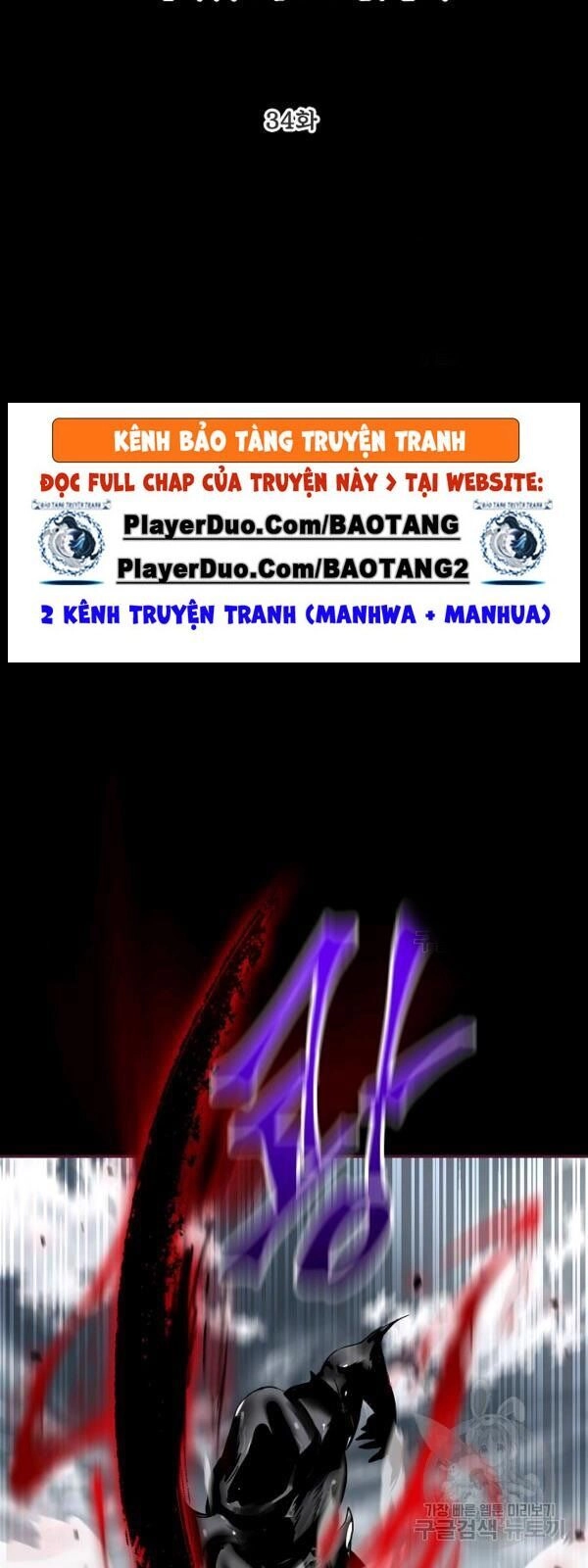 Tôi Là Thợ Săn Có Kĩ Năng Tự Sát Cấp Sss Chapter 34 - 12