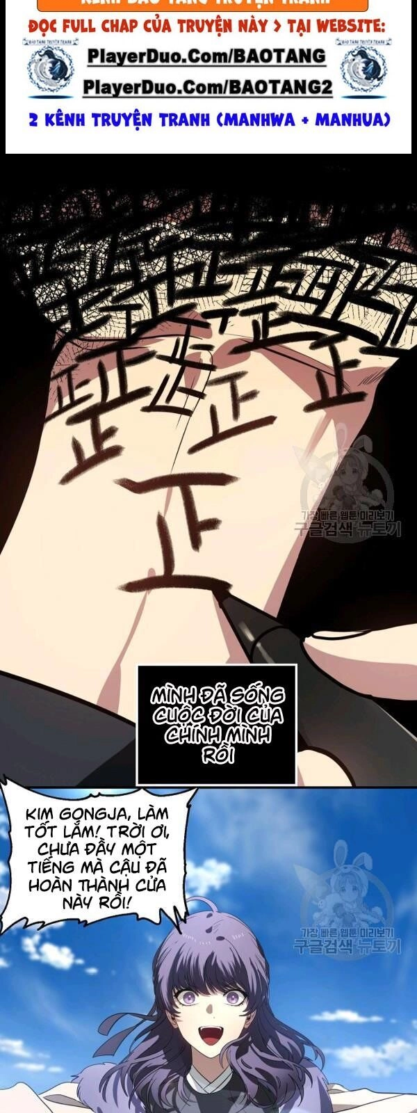 Tôi Là Thợ Săn Có Kĩ Năng Tự Sát Cấp Sss Chapter 34 - 41