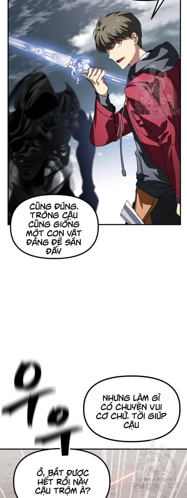 Tôi Là Thợ Săn Có Kĩ Năng Tự Sát Cấp Sss Chapter 34 - 62