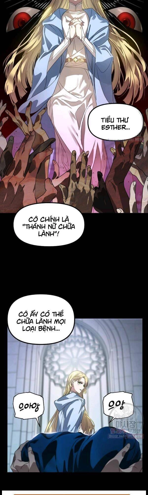 Tôi Là Thợ Săn Có Kĩ Năng Tự Sát Cấp Sss Chapter 36 - 2