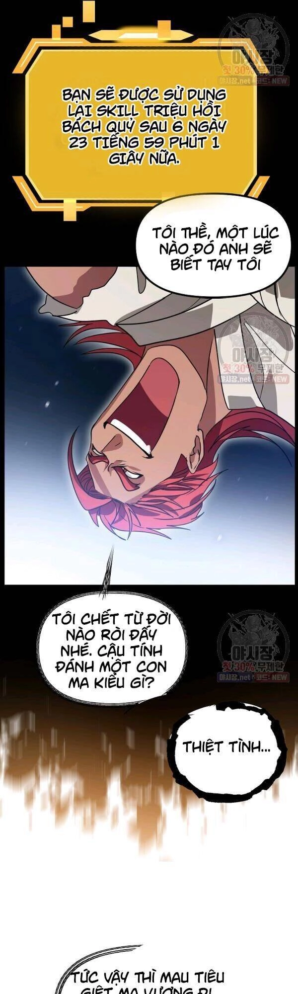 Tôi Là Thợ Săn Có Kĩ Năng Tự Sát Cấp Sss Chapter 36 - 45