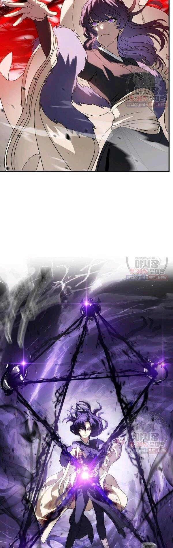 Tôi Là Thợ Săn Có Kĩ Năng Tự Sát Cấp Sss Chapter 36 - 47