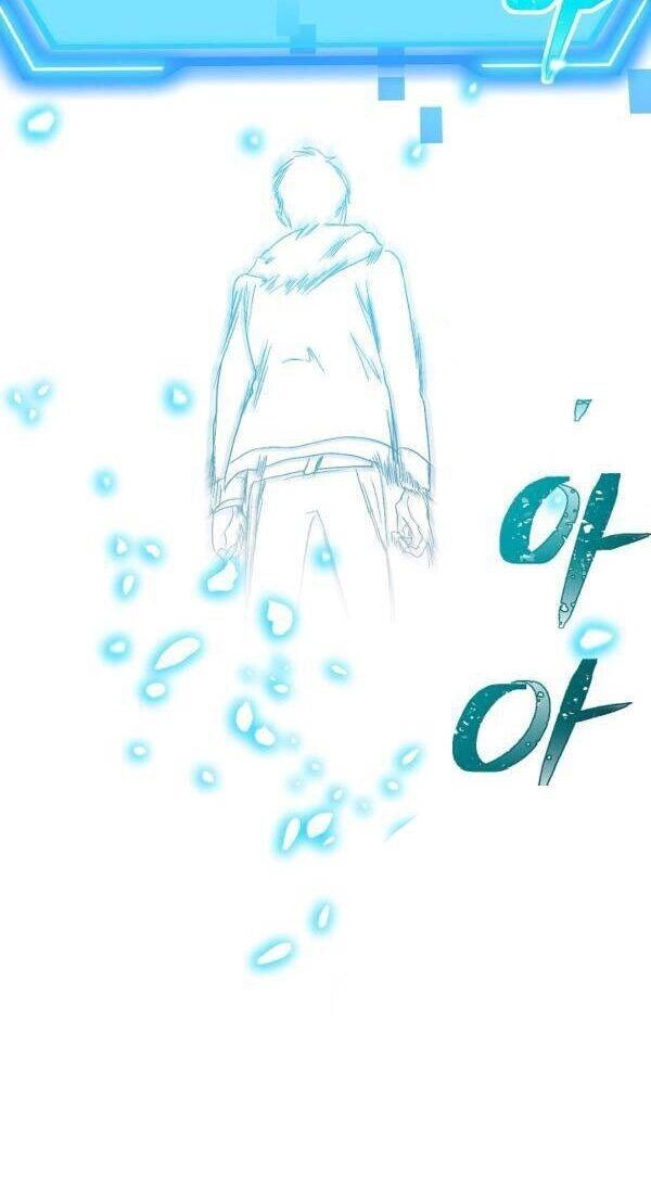 Tôi Là Thợ Săn Có Kĩ Năng Tự Sát Cấp Sss Chapter 36 - 66