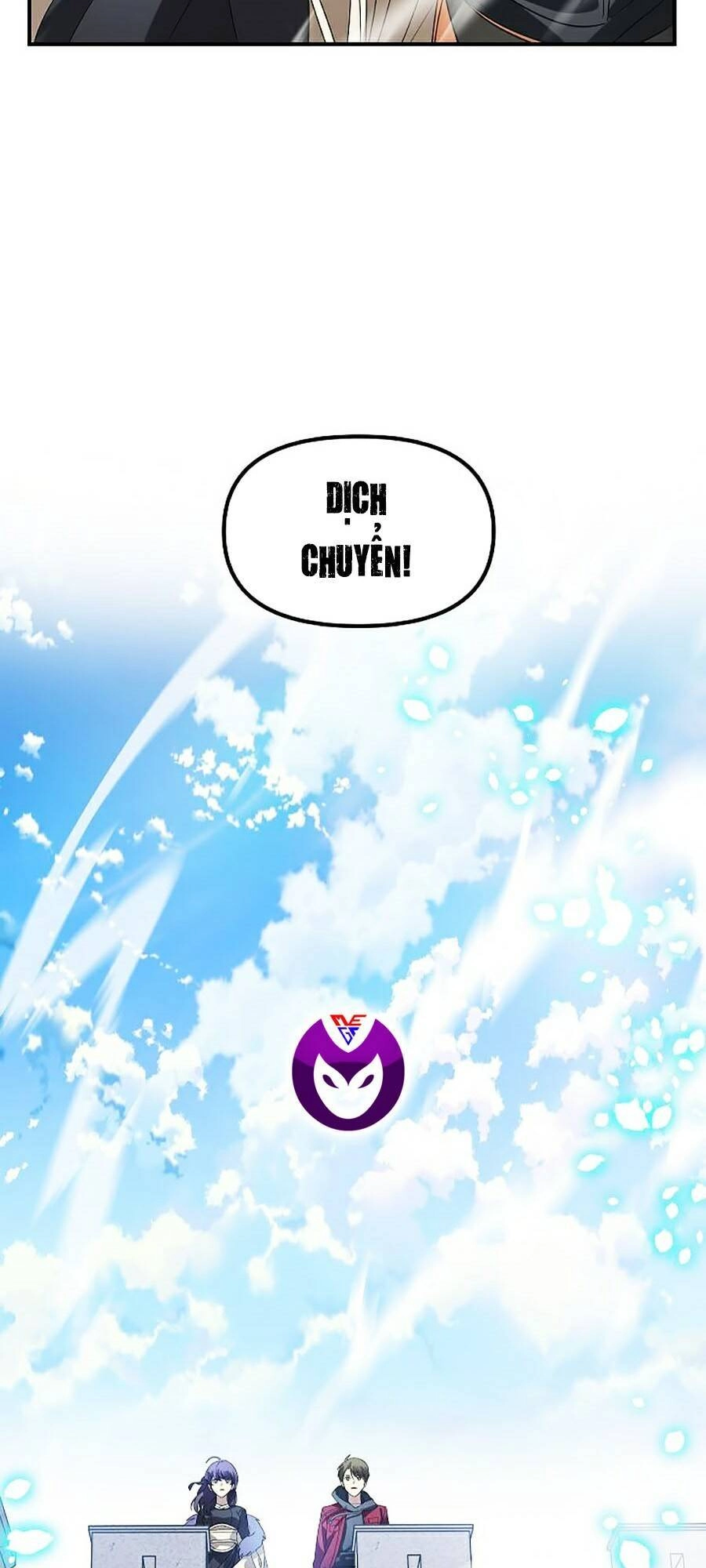 Tôi Là Thợ Săn Có Kĩ Năng Tự Sát Cấp Sss Chapter 37 - 15