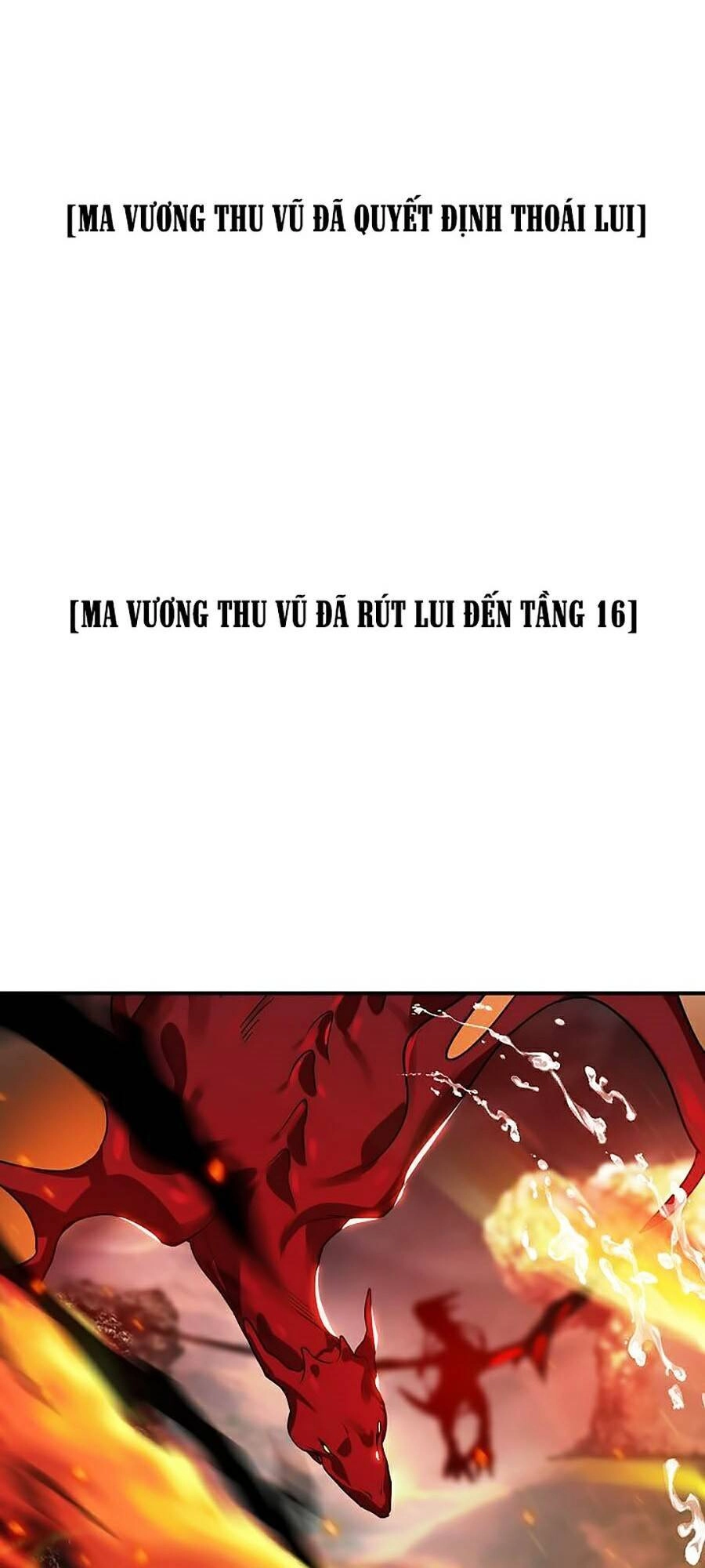 Tôi Là Thợ Săn Có Kĩ Năng Tự Sát Cấp Sss Chapter 38 - 107