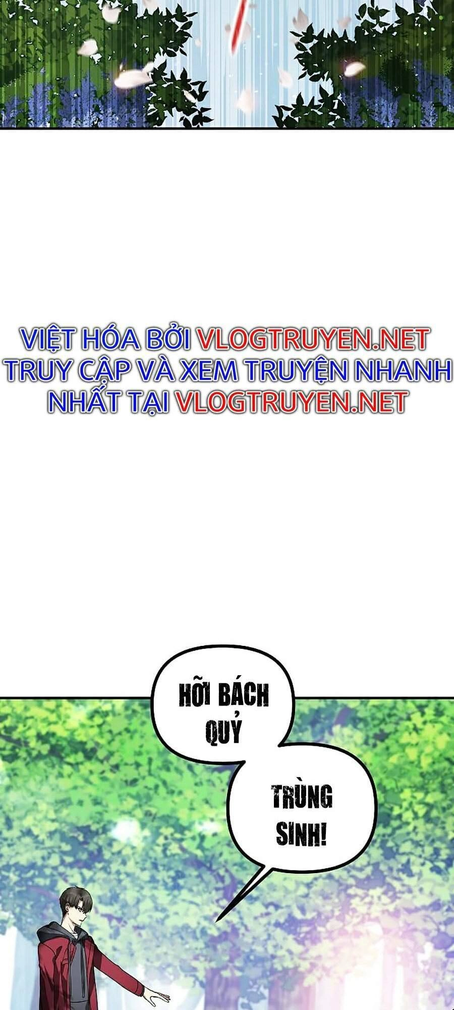 Tôi Là Thợ Săn Có Kĩ Năng Tự Sát Cấp Sss Chapter 41 - 85