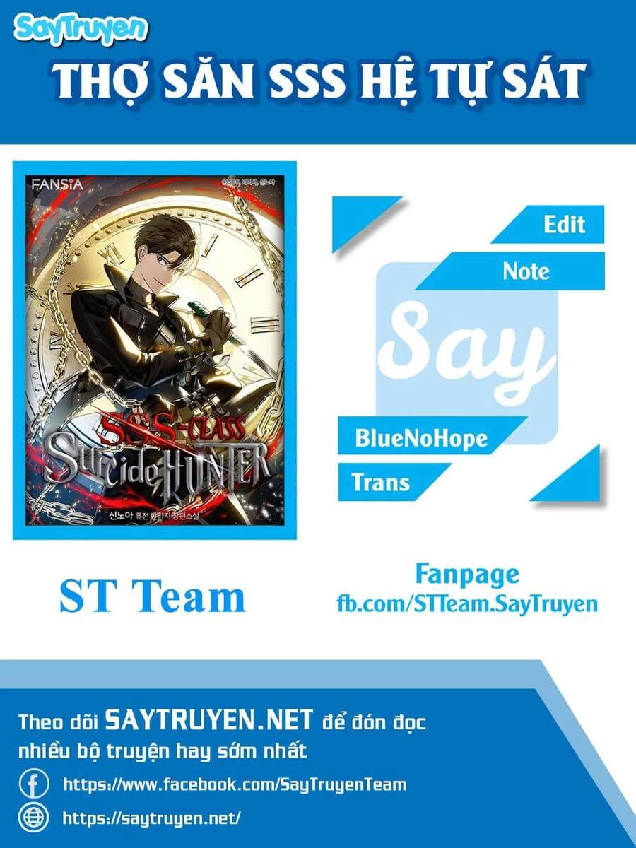 Tôi Là Thợ Săn Có Kĩ Năng Tự Sát Cấp Sss Chapter 43 - 1