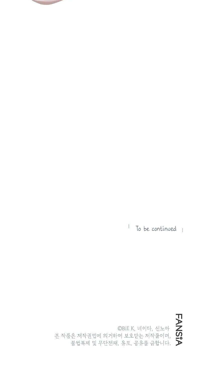 Tôi Là Thợ Săn Có Kĩ Năng Tự Sát Cấp Sss Chapter 43 - 72