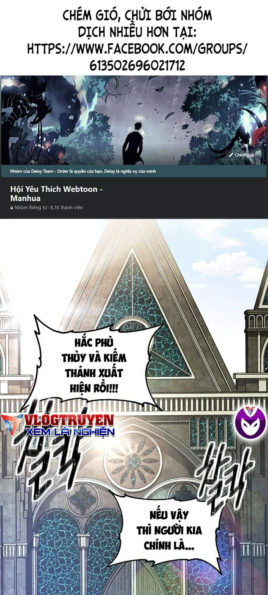 Tôi Là Thợ Săn Có Kĩ Năng Tự Sát Cấp Sss Chapter 45 - 1