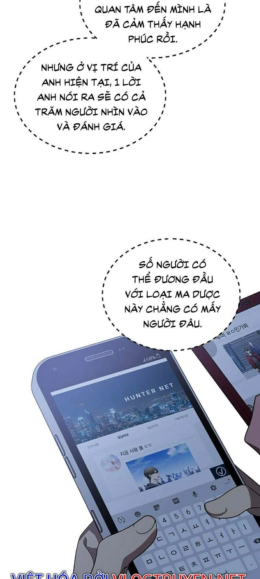 Tôi Là Thợ Săn Có Kĩ Năng Tự Sát Cấp Sss Chapter 45 - 23