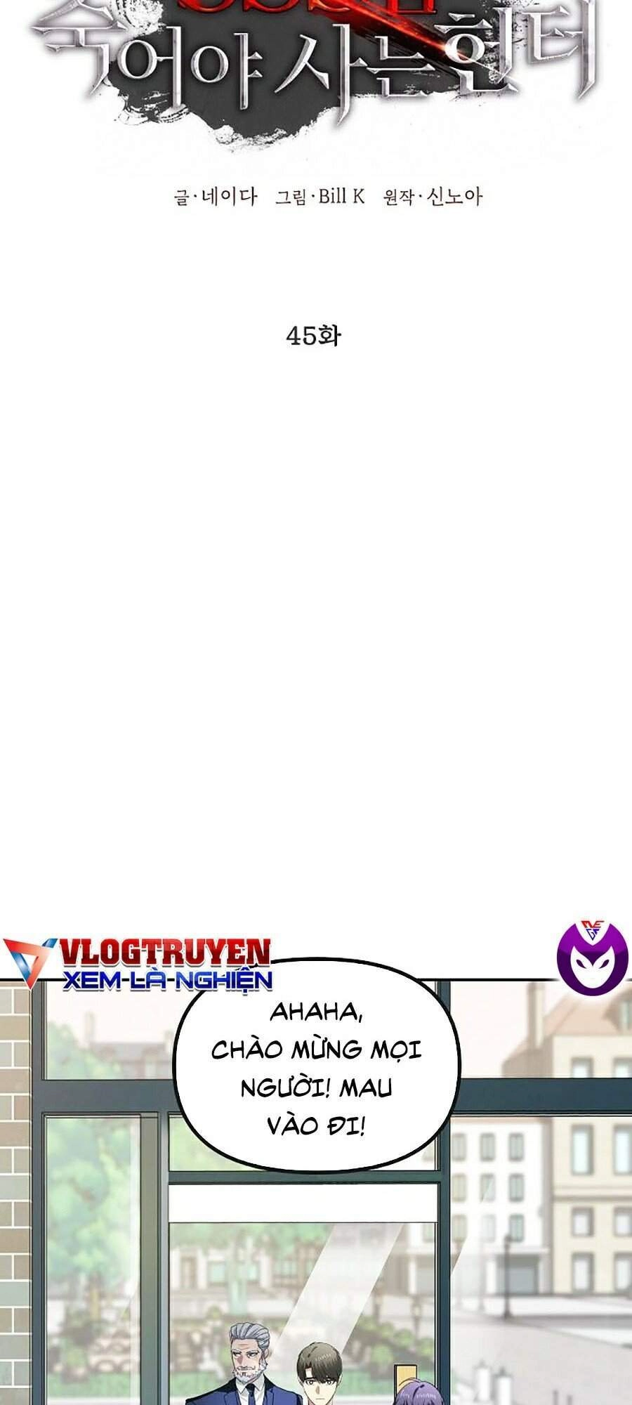 Tôi Là Thợ Săn Có Kĩ Năng Tự Sát Cấp Sss Chapter 45 - 47