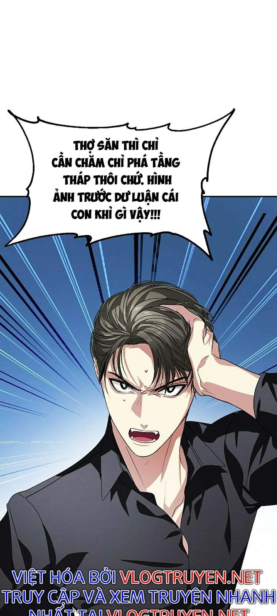 Tôi Là Thợ Săn Có Kĩ Năng Tự Sát Cấp Sss Chapter 45 - 107