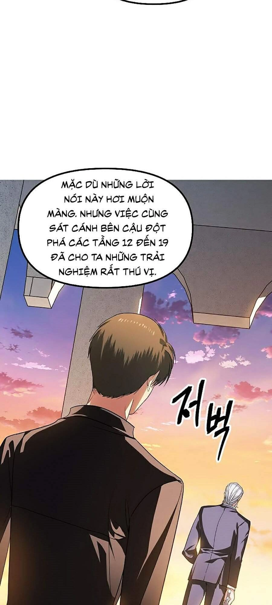 Tôi Là Thợ Săn Có Kĩ Năng Tự Sát Cấp Sss Chapter 45 - 173