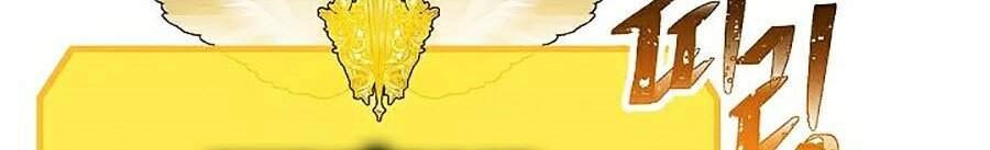 Tôi Là Thợ Săn Có Kĩ Năng Tự Sát Cấp Sss Chapter 45 - 188