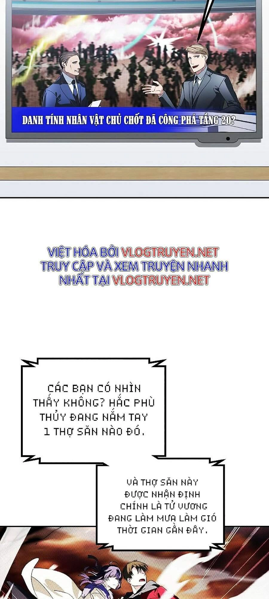 Tôi Là Thợ Săn Có Kĩ Năng Tự Sát Cấp Sss Chapter 46 - 3