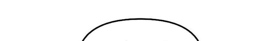 Tôi Là Thợ Săn Có Kĩ Năng Tự Sát Cấp Sss Chapter 46 - 16