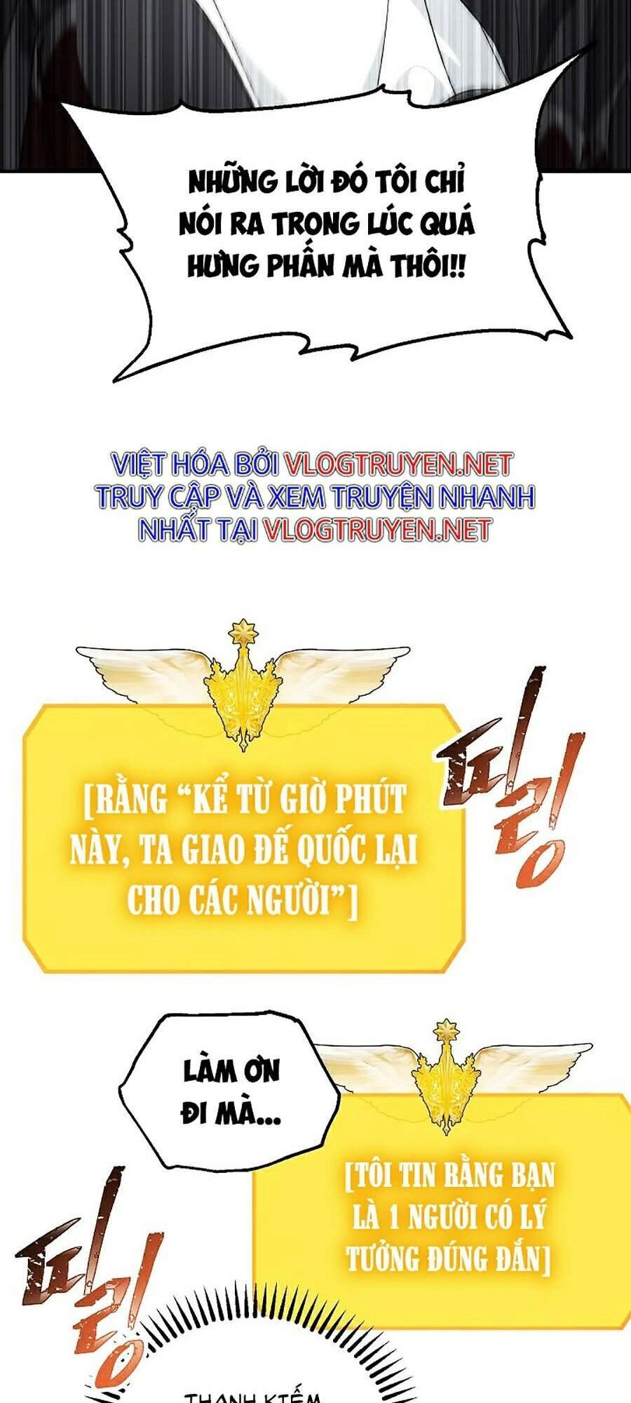 Tôi Là Thợ Săn Có Kĩ Năng Tự Sát Cấp Sss Chapter 46 - 21