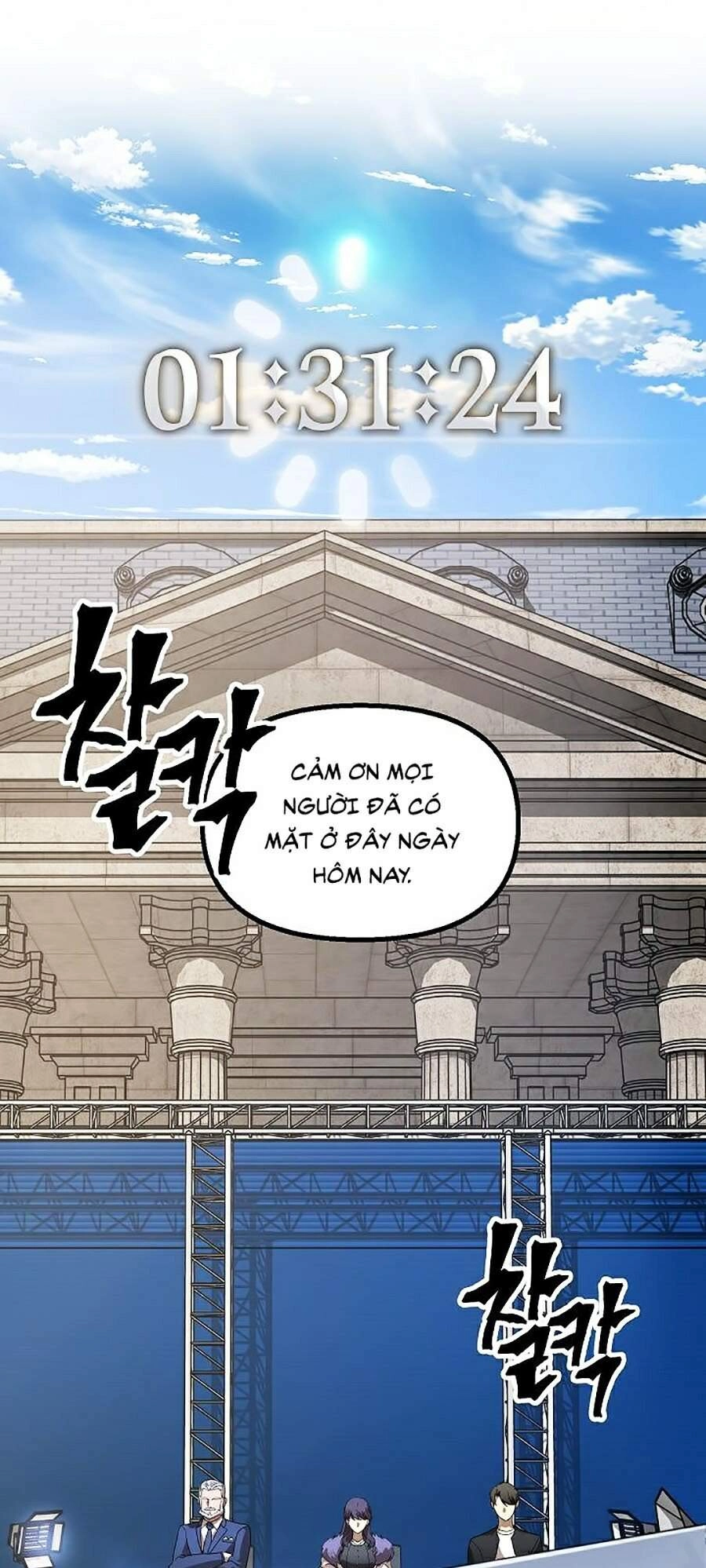 Tôi Là Thợ Săn Có Kĩ Năng Tự Sát Cấp Sss Chapter 46 - 81