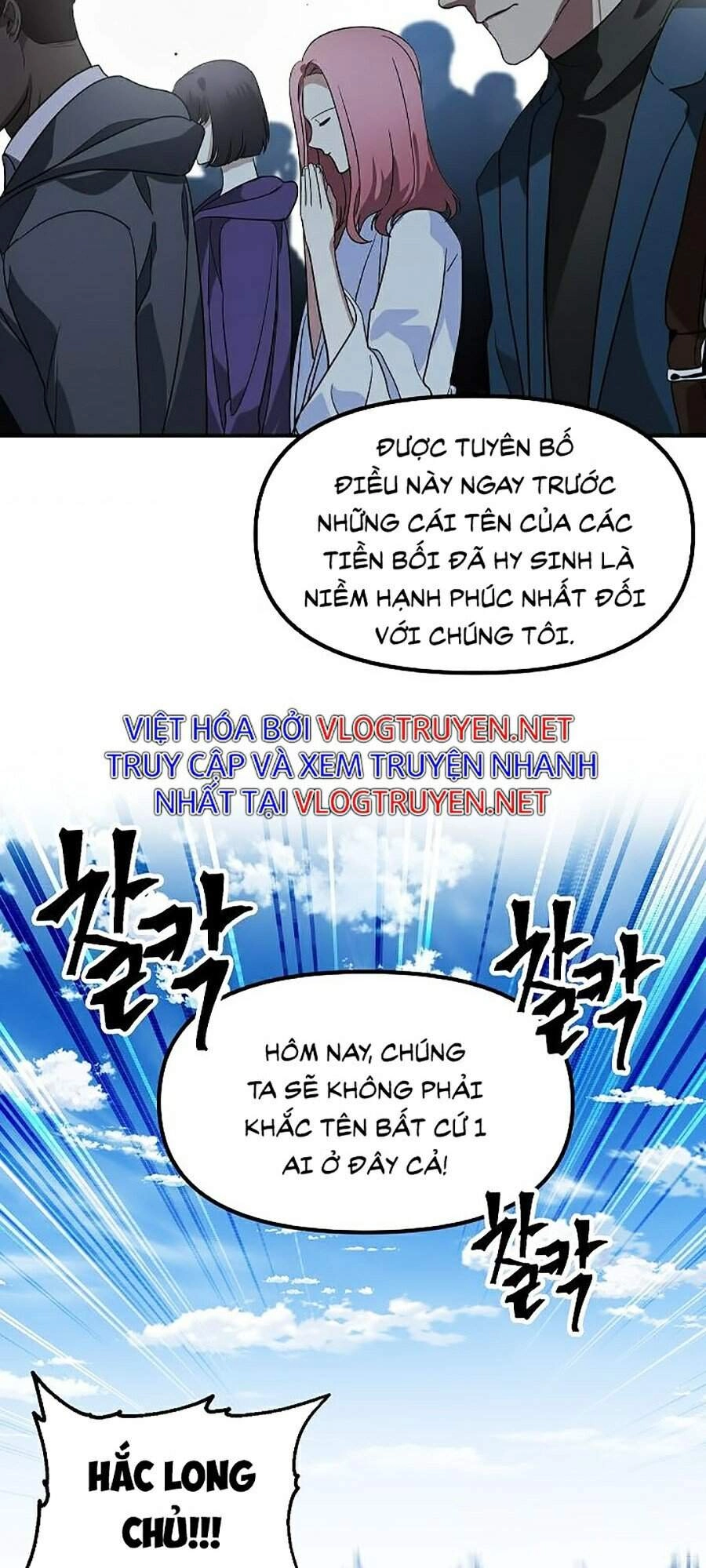 Tôi Là Thợ Săn Có Kĩ Năng Tự Sát Cấp Sss Chapter 46 - 90