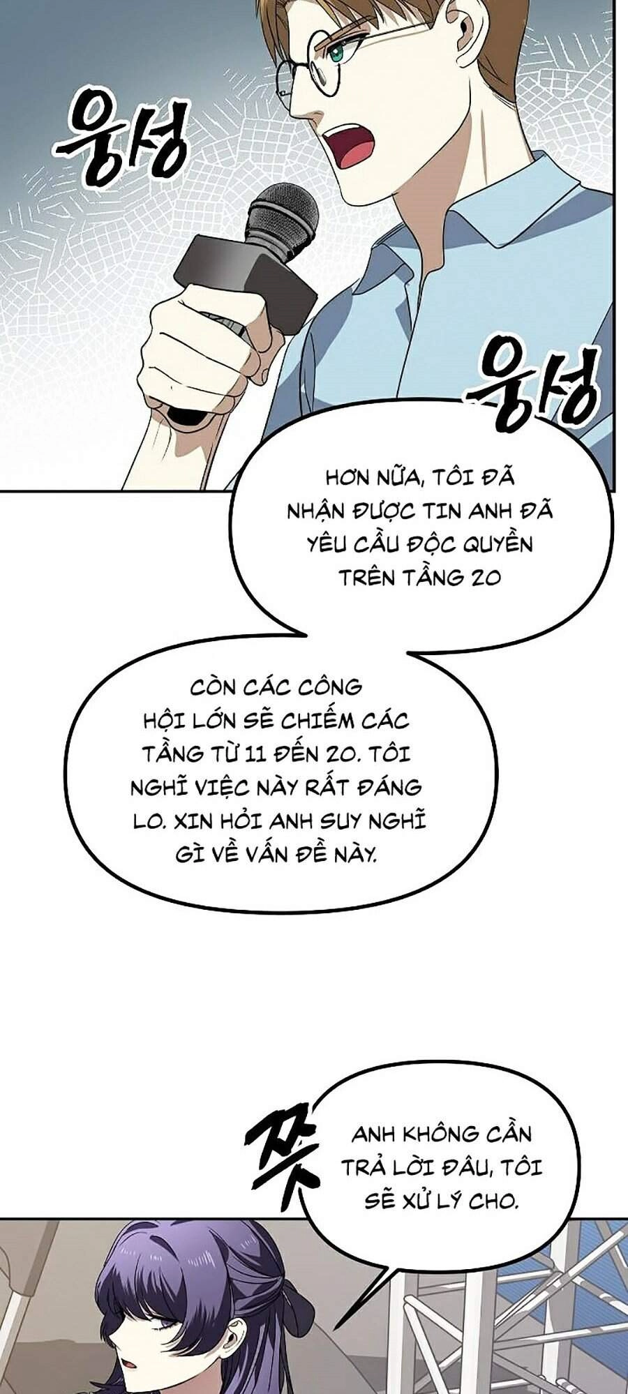 Tôi Là Thợ Săn Có Kĩ Năng Tự Sát Cấp Sss Chapter 46 - 97