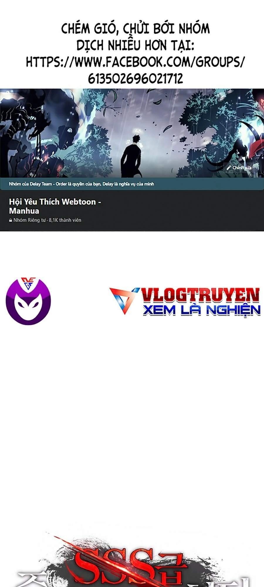 Tôi Là Thợ Săn Có Kĩ Năng Tự Sát Cấp Sss Chapter 48 - 1