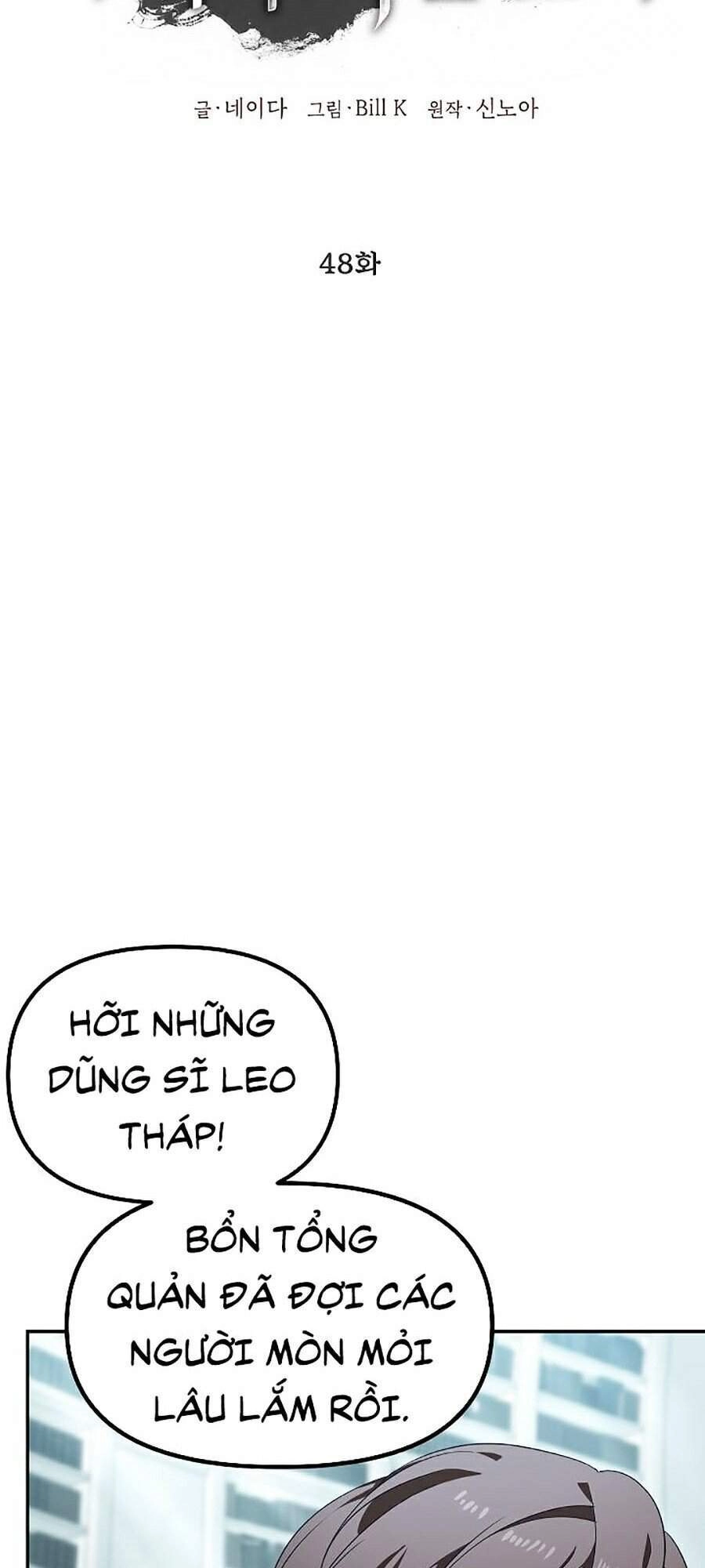 Tôi Là Thợ Săn Có Kĩ Năng Tự Sát Cấp Sss Chapter 48 - 3