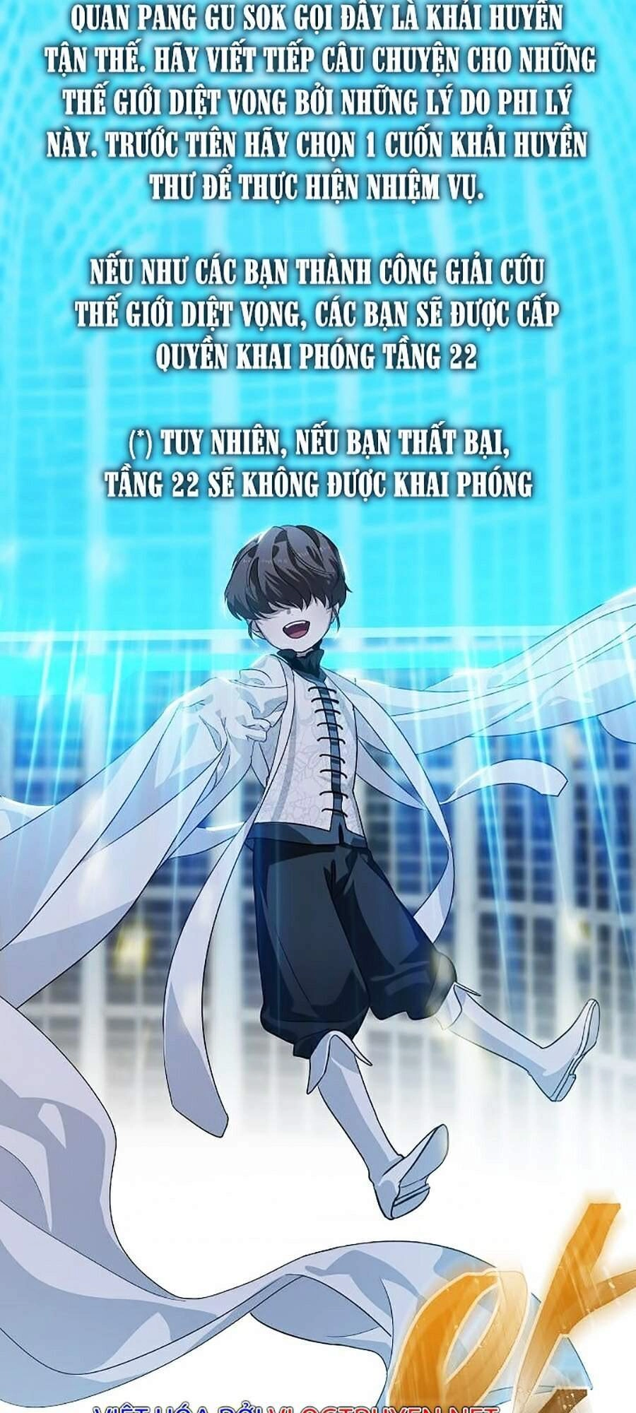 Tôi Là Thợ Săn Có Kĩ Năng Tự Sát Cấp Sss Chapter 48 - 101